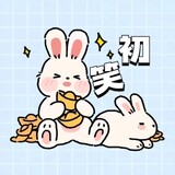 chuxiaoyule