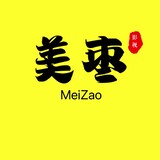 meizaoyingshi