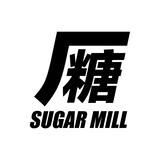 tangchangsugarmill