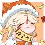 blifu