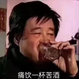 YtiandiY