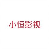 xiaohengyingshi