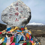 erdianwuciyuanxiaoli