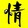 zhangqingshuoying