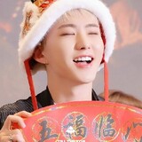 Tuổi trẻ gặp được 17