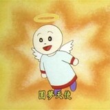 yikuaiqiandeyijia