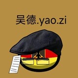 dezhiehqiwu