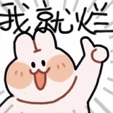 weishiqiankun