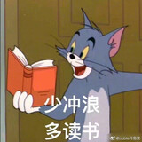 chayuwan