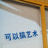 tinghaolema