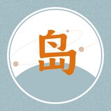 xiaodaojilupian