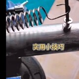 hunjianzi1