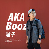 bozibooz