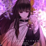 昆虫の柱