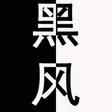 heifengk___u