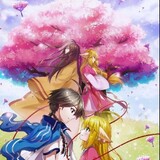 ciyuanzhongdefanxing