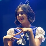 OkeBang!