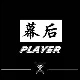 pinghaijingguanlan