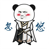 diaoaiqing