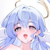 niechushui