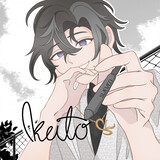 [SWEVEN] Keito