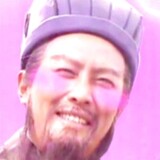 tingku