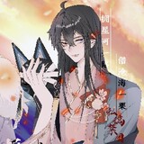 wandengjin1