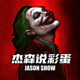 jiesenshuocaidan