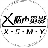 xunshengmiying