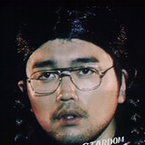 deaareon544_03