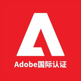 adobeguojirenzheng