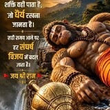 Shubham Kumar_4939