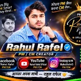 Rahul Rafel official