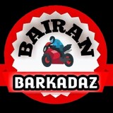 BAIRAN BARKADAZ