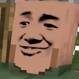 zhegecunminjiaoabiao