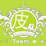 teamxdepipizhan