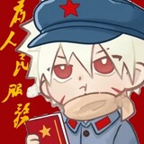 siliekesudecuowujiyi