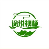 tushuoshipin