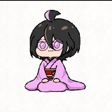 uw animation