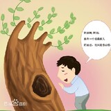ddshudong