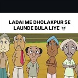 ASIF Ali_4386