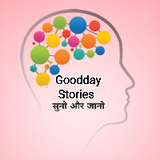 Goodday Stories