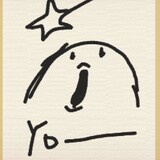 mengnvchongfeng