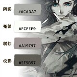 milirari_02_02