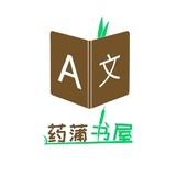 yaopushuwu-official