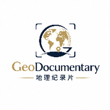 GeoDocumentary  纪录片