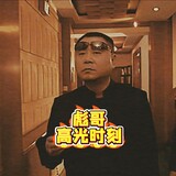 douyinbiaoyuwenhua