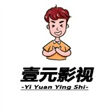 yiyuanyingshi