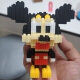nanbupingmin