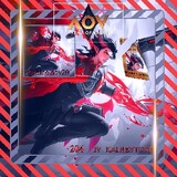 kaine.aov20